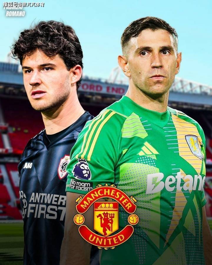 曼联买入新门将，仅23岁的他比大马丁便宜很多，比奥纳纳具有活力